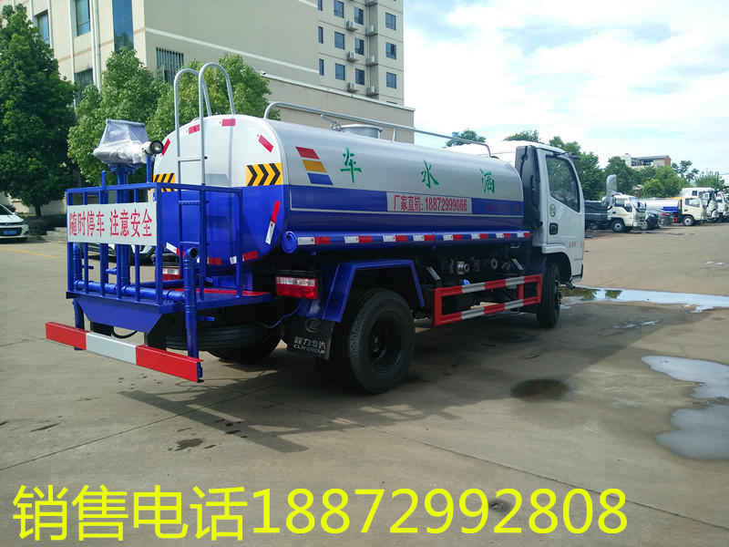 �|�L(f��ng)��ˮ܇(ch��)�S��