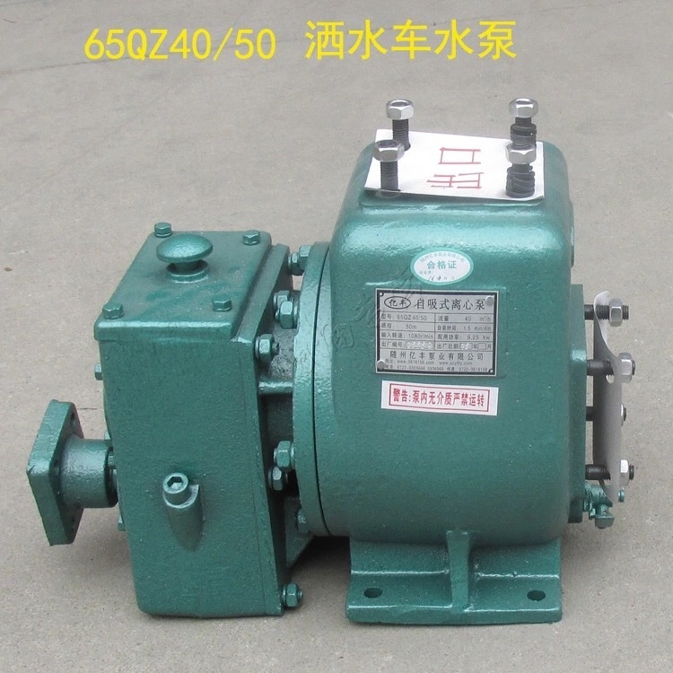 ������Q��ˮ܇��ˮ�ã���ˮ�](m��i)��������ˮ܇ˮ�ó鲻����(l��i)ˮ