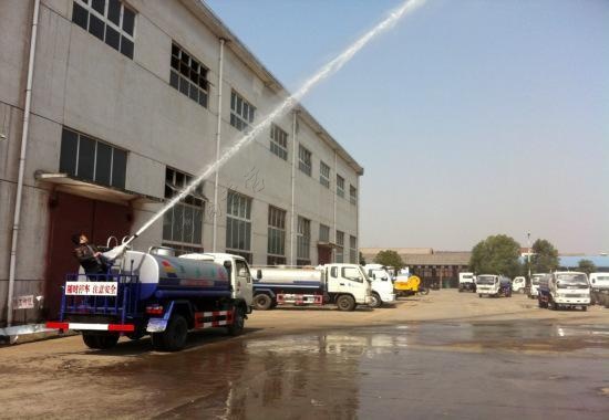 ��ˮ܇ˮ�ò�ж���b����