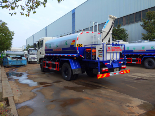 東風(fēng)專底多功能抑塵車-霧炮車-湖北程力 東風(fēng)專底多功能抑塵車-霧炮車-湖北程力