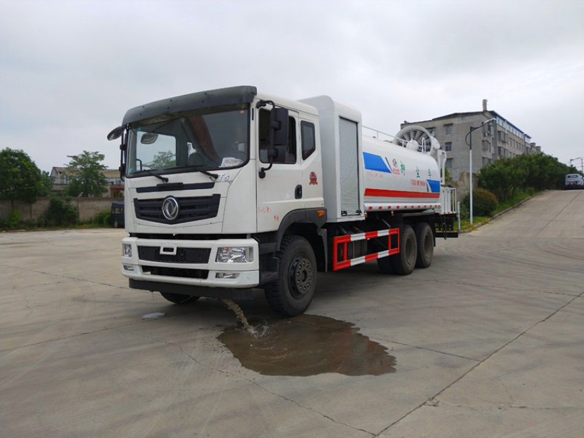 多功能霧炮車技術(shù)原理和使用范圍-湖北程力 多功能霧炮車技術(shù)原理和使用范圍-湖北程力