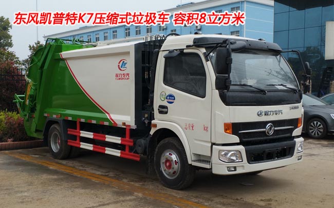 �|�L(f��ng)���������sʽ����܇ 6��������-��������