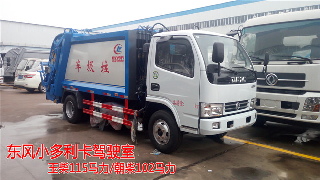 �|�L(f��ng)С���������sʽ����܇ 5�����sʽ����܇-��������