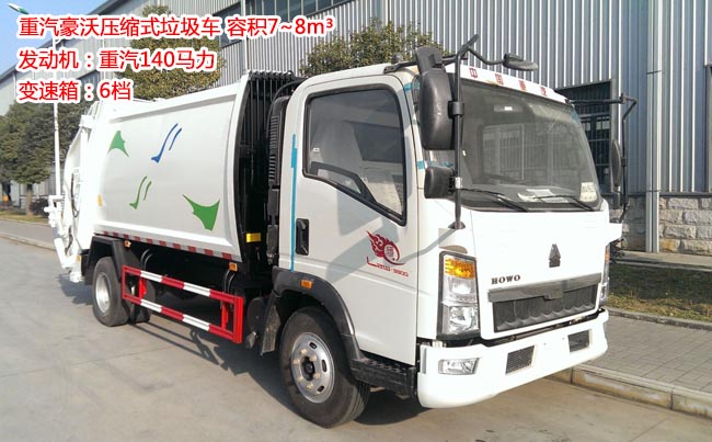 �������Ɖ��sʽ����܇-�������Ɖ��sʽ����܇�S�҃r(ji��)���(b��o)�r(ji��)-��������