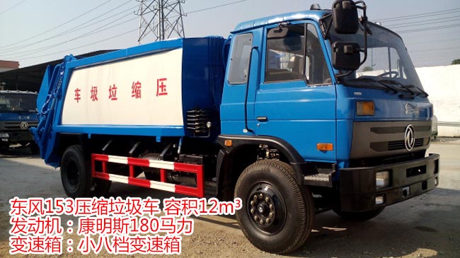 �|�L(f��ng)153���sʽ����܇ �๦�܎��[�ۉ��s����܇-�������F(tu��n)