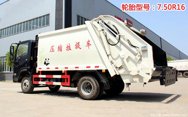 ���܎��6�����sʽ����܇-5�����sʽ����܇