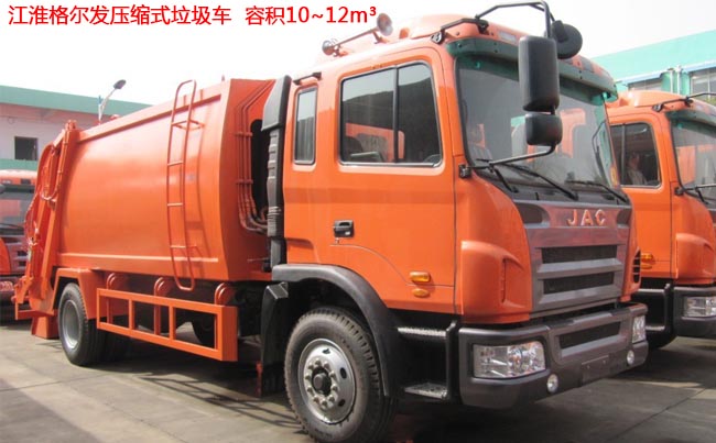 �����񠖰l(f��)12�����sʽ����܇-12�����sʽ����܇