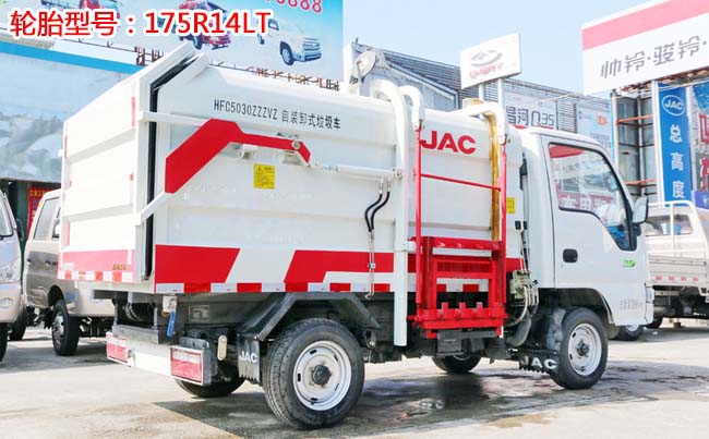 3���������X1��Ͱʽ����܇-3����Ͱʽ����܇