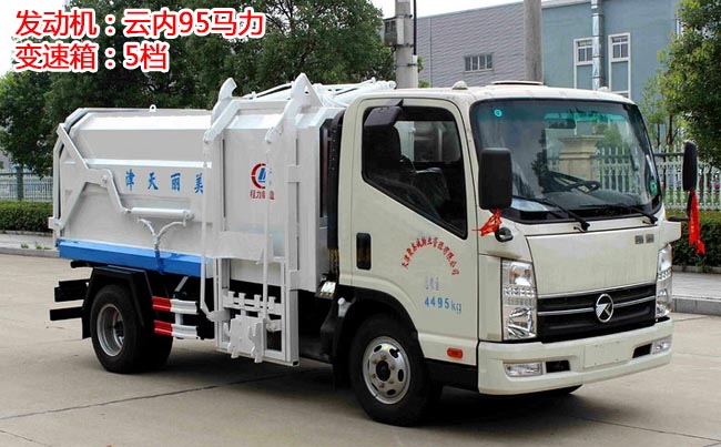 �P�R�P��5�����bʽ���Ӊ��s����܇-5�����bʽ���Ӊ��s����܇