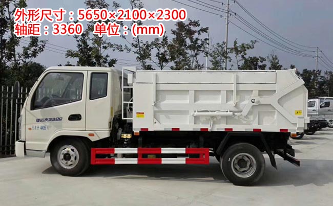 �P�R���\��5������ʽ����܇-5������ʽ����܇