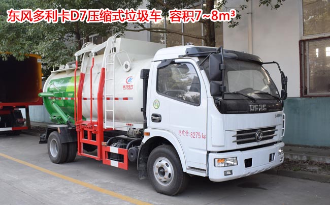 ����܇���a(ch��n)�S��