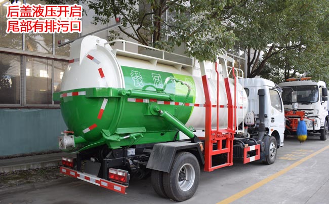 ����܇���a(ch��n)�S��