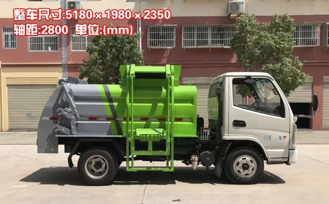 小型餐廚垃圾車 小型餐廚垃圾車