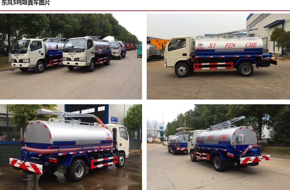 ���S܇�S�ң��������S܇�����_�����B(y��ng)����