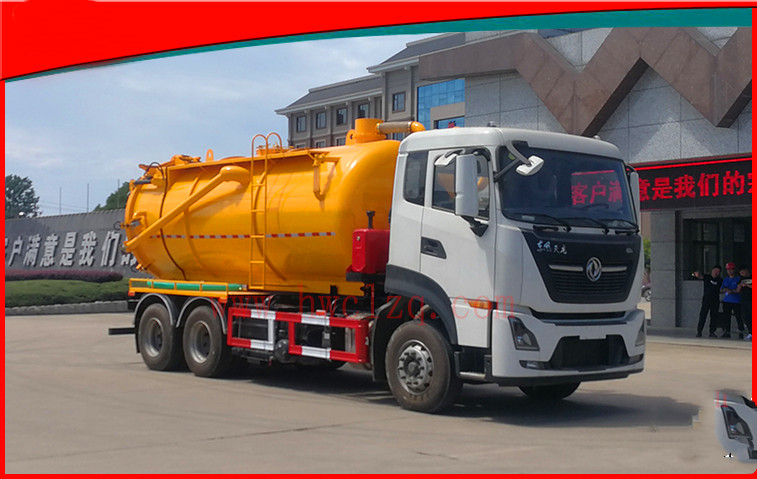 �|�L(f��ng)�������p��߉���ϴ����܇(ch��)-��ϴ����܇(ch��)�S�҃r(ji��)���(b��o)�r(ji��)