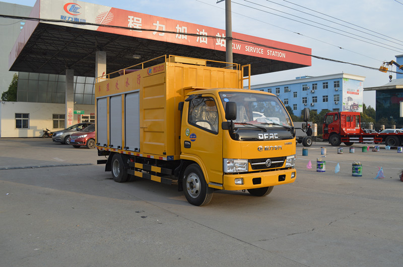 ��ˮ����܇(ch��)-��ˮ����̎��܇(ch��)-�|�L(f��ng)�{(l��n)���Ƅ�(d��ng)ʽ��ˮ����܇(ch��)