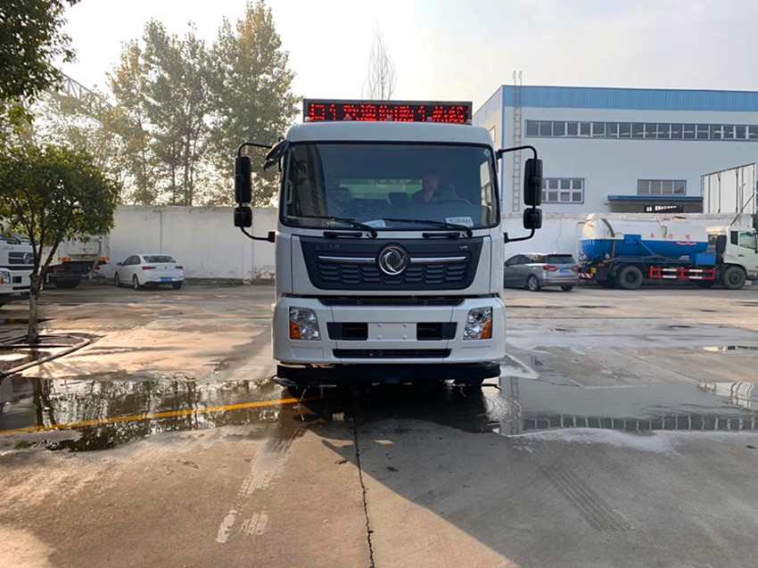 �h�l����܇�S�����{��·܇��ôͨ�^�o���ƽ���·��