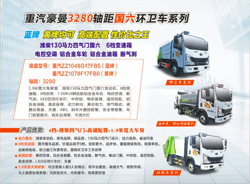 �{��������ˮ܇-����5���{�ƞ�ˮ܇