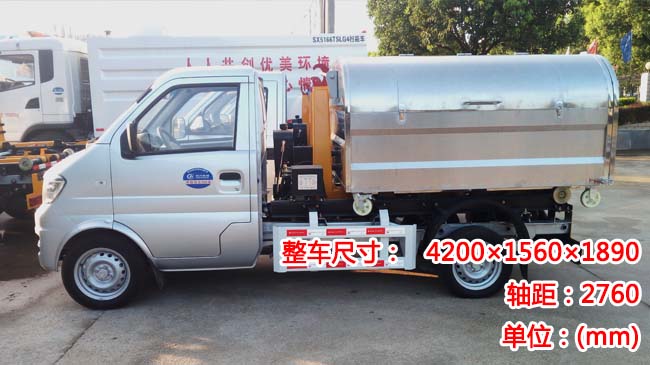 �L(zh��ng)��3������ʽ����܇(ch��)-3������ʽ����܇(ch��)�r(ji��)���(b��o)�r(ji��)-��������܇(ch��)�S��ֱ�N(xi��o)