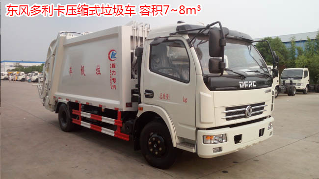 �����|�L(f��ng)8�����s����܇-����8�����s����܇�S�҃r���r-��������