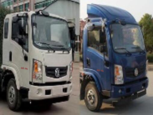 華通牌小型洗掃車-華通牌小型洗掃車價格-華通牌小型洗掃車廠家直銷 華通牌小型洗掃車-華通牌小型洗掃車價格-華通牌小型洗掃車廠家直銷