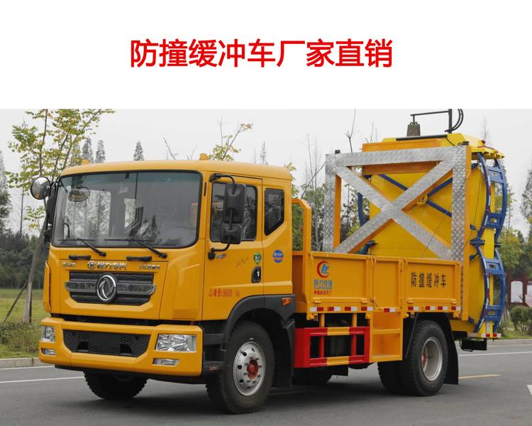 �|�LD9��ײ���_܇-�|�LD9��ײ���_܇�r���r-����ӯͨ��ײ���_܇���a(ch��n)�S��