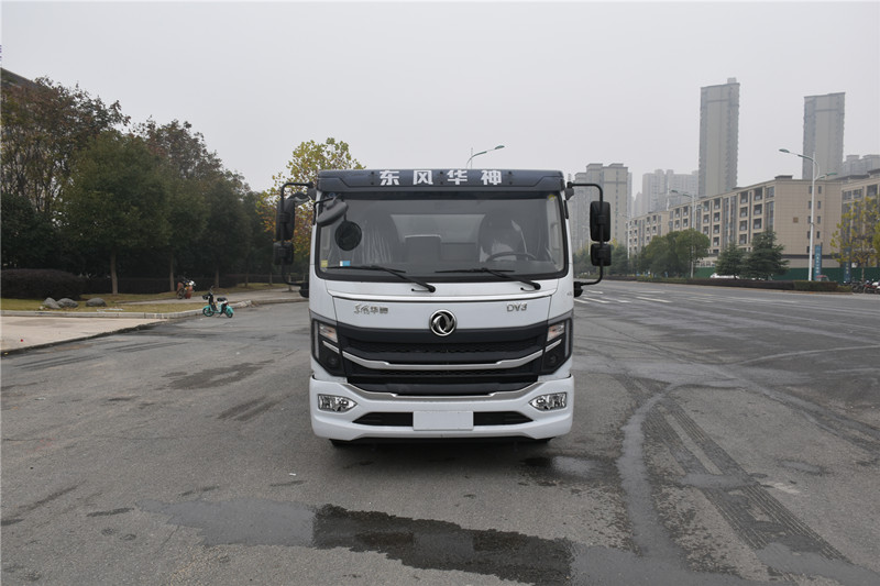 東風(fēng)福瑞卡10噸抑塵車-東風(fēng)10噸抑塵車廠家銷售-程力霧炮車廠家直銷 東風(fēng)福瑞卡10噸抑塵車-東風(fēng)10噸抑塵車廠家銷售-程力霧炮車廠家直銷