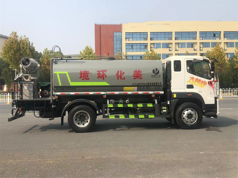 福田12噸霧炮車-霧炮車-福田多功能抑塵車廠家直銷-湖北盈通 福田12噸霧炮車-霧炮車-福田多功能抑塵車廠家直銷-湖北盈通