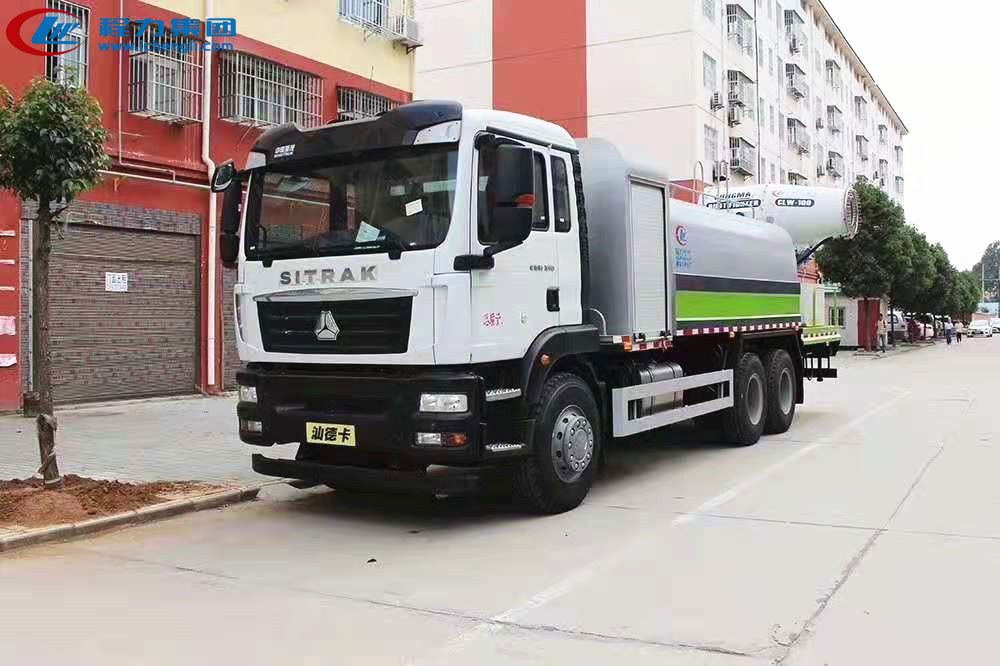 18噸霧炮車-重汽18噸霧炮車價格-程力多功能抑塵車生產廠家 18噸霧炮車-重汽18噸霧炮車價格-程力多功能抑塵車生產廠家