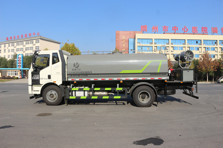 解放12噸多功能灑水車-霧炮車-解放12噸多功能抑塵車生產(chǎn)廠家 解放12噸多功能灑水車-霧炮車-解放12噸多功能抑塵車生產(chǎn)廠家
