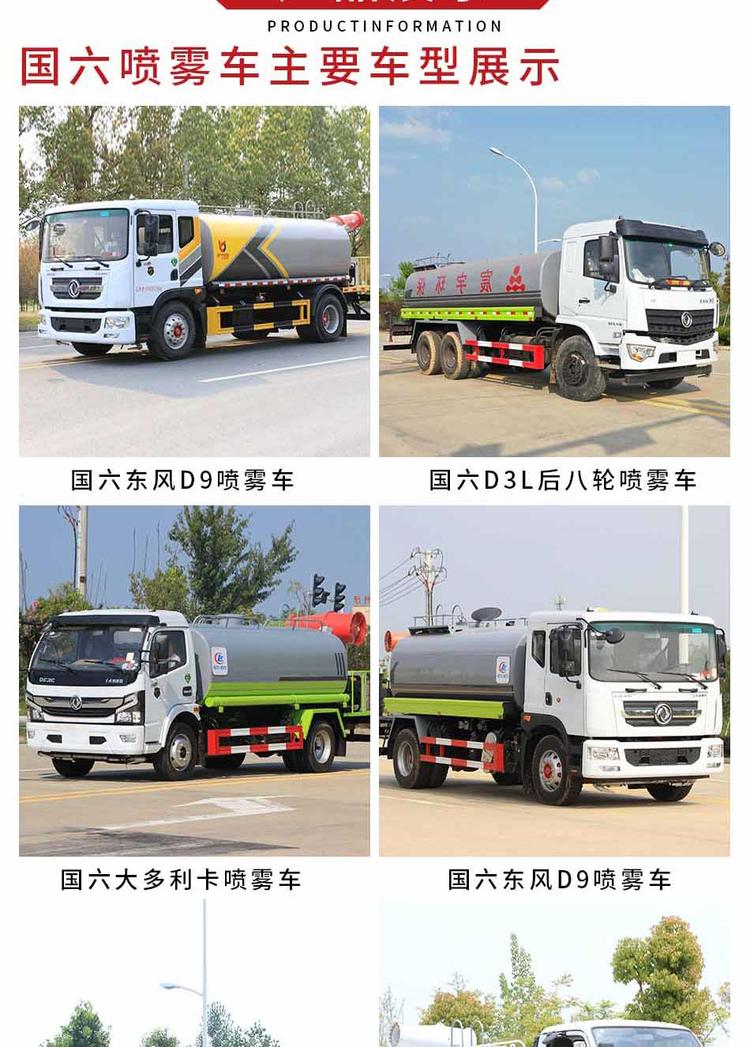 10����ˮ܇��̖���r��-��ˮ܇-�|�L(f��ng)��ˮ܇�S��ֱ�N