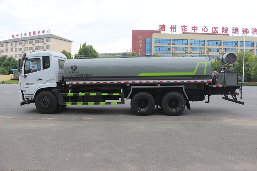 東風22噸霧炮灑水車-東風22噸霧炮灑水車報價-程力灑水車生產商 東風22噸霧炮灑水車-東風22噸霧炮灑水車報價-程力灑水車生產商