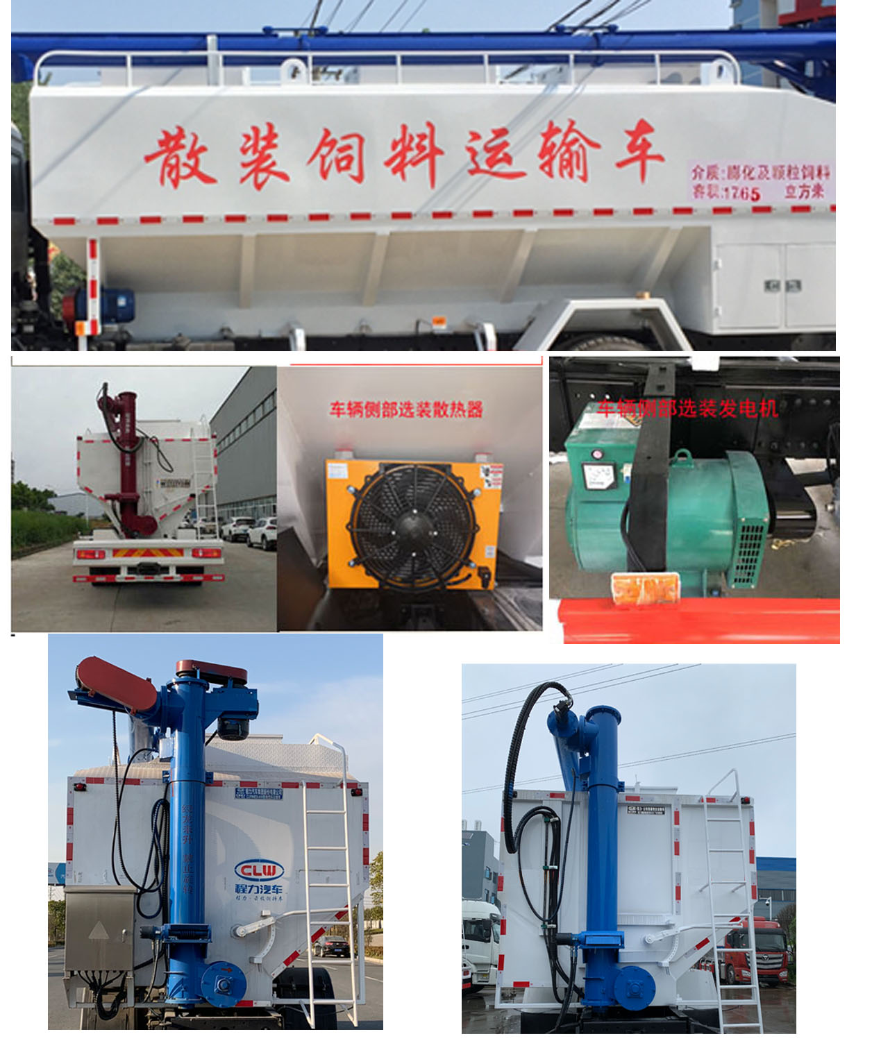 ������CL5181ZSL6SS��ɢ�b����\(y��n)ݔ܇