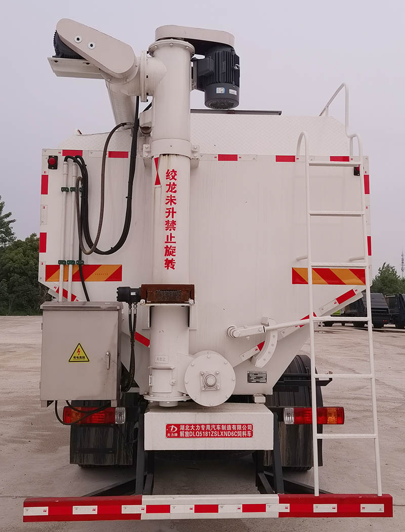 ������DLQ5181ZSLXND6C��ɢ�b����\ݔ܇