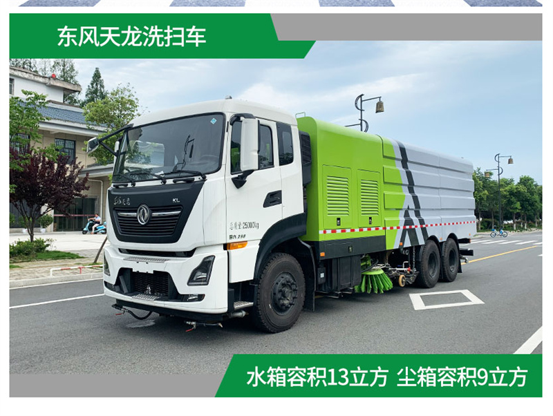 �|�L(f��ng)����ϴ��܇ҕ�l-��������ϴ��܇����ҕ�l