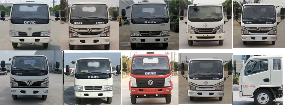 �����HLQ5070TDYE�Ͷ๦���։m܇