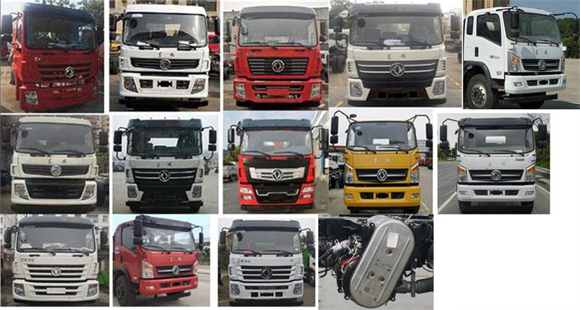 �|�L(f��ng)��DFZ5180GJBSZ6D�ͻ����������\(y��n)ݔ܇(ch��)