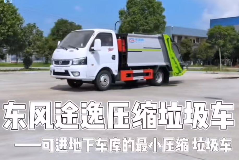 �|�L(f��ng)С�͉��sԇ?y��n)���܇ҕ�l-�|�L(f��ng)С�͉��sԇ?y��n)���܇ҕ�lչʾ