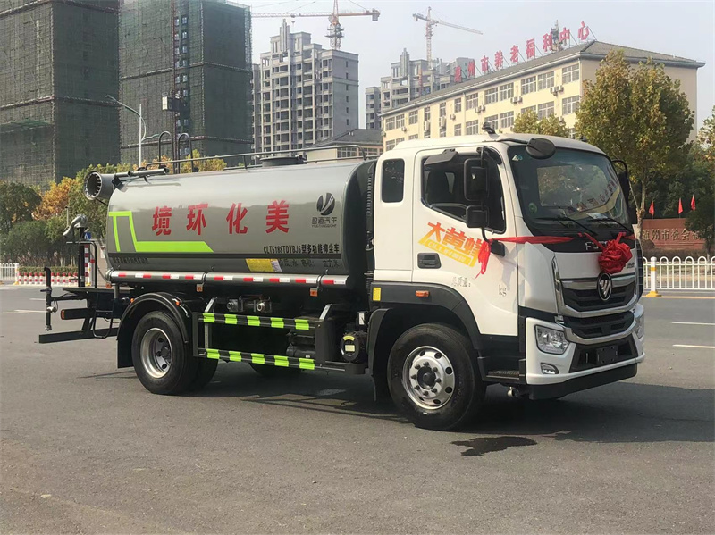 ����W�16���։m܇�aƷ��B