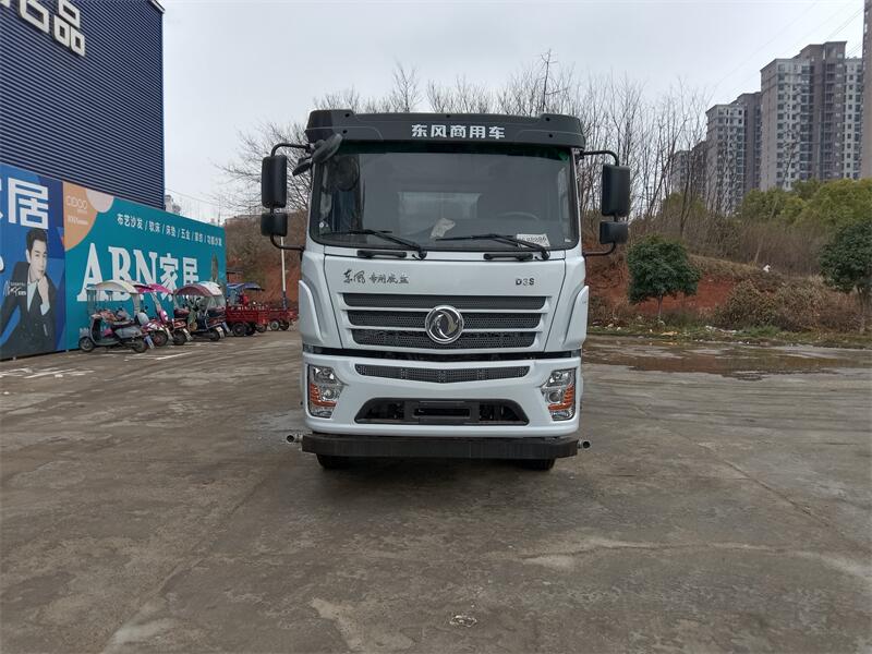 ��ˮ܇12���r�����-12����ˮ܇�r���r-����ӯͨ