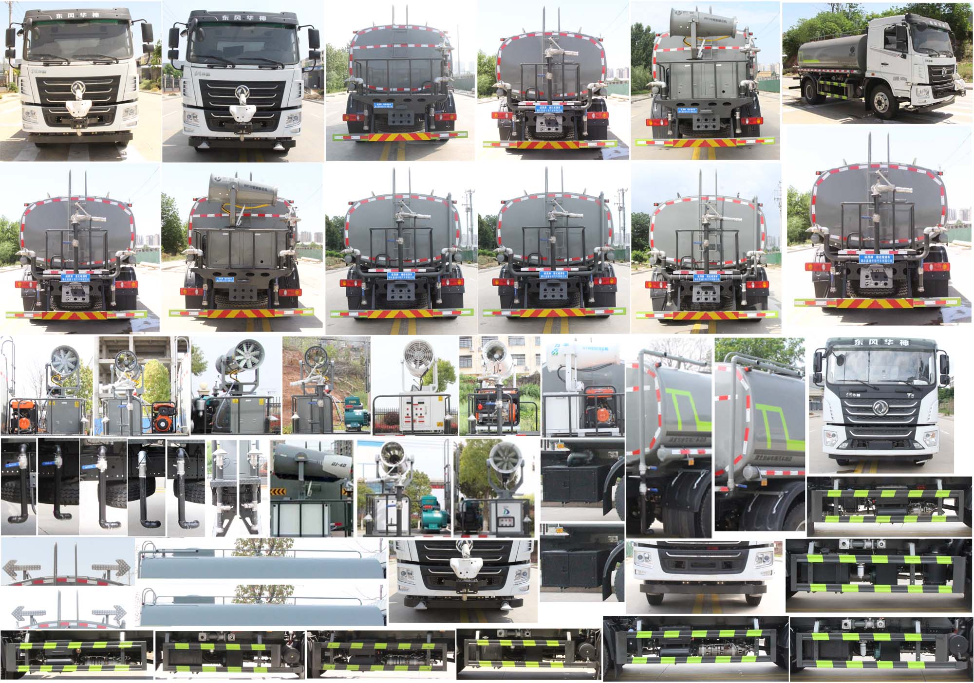 �|�L(f��ng)15����ˮ܇-�|�L(f��ng)T5��ˮ܇-����ӯͨ