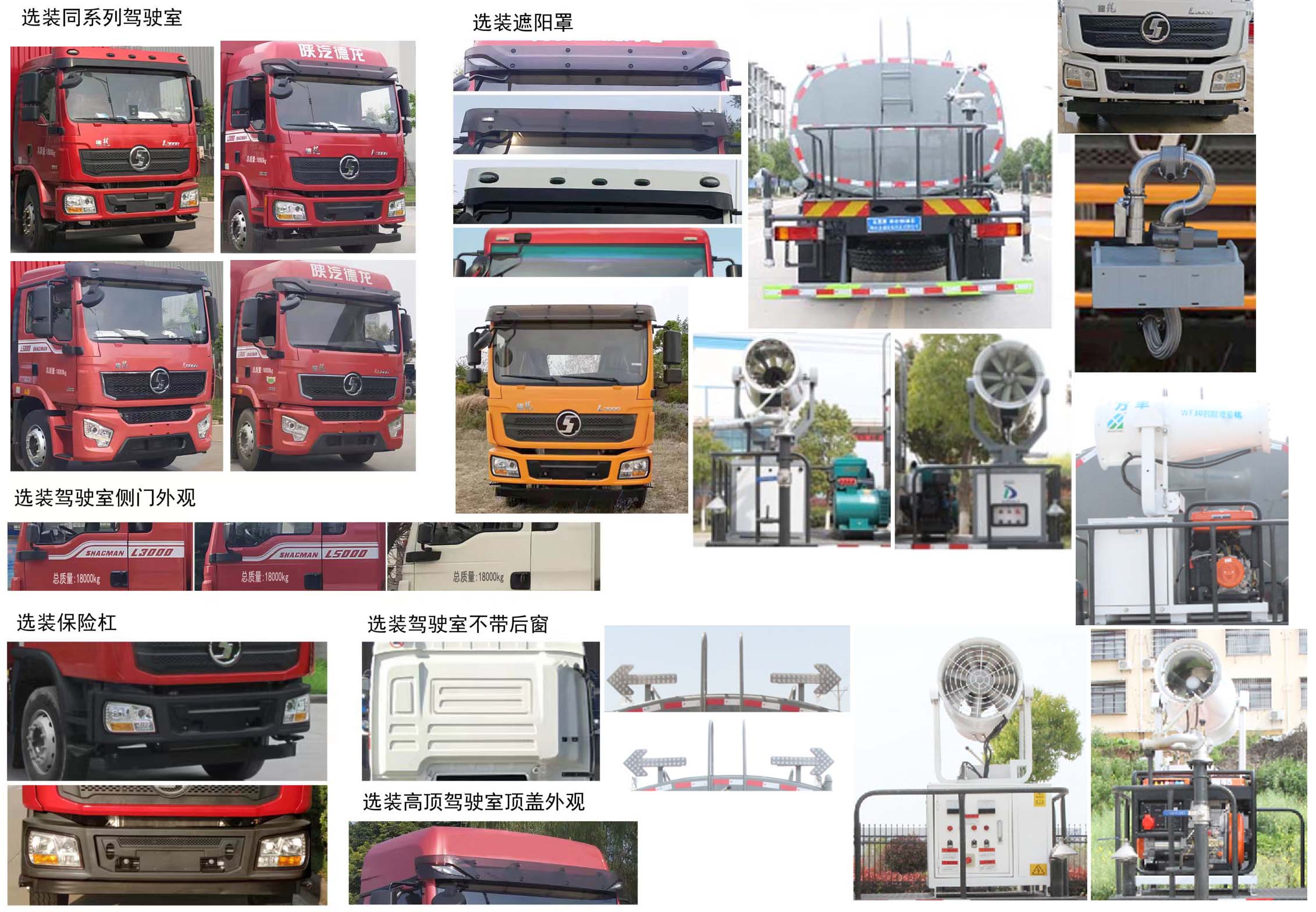 ���15����ˮ܇-��ˮ܇-���15����ˮ܇�a(ch��n)Ʒ����(sh��)-����ӯͨ