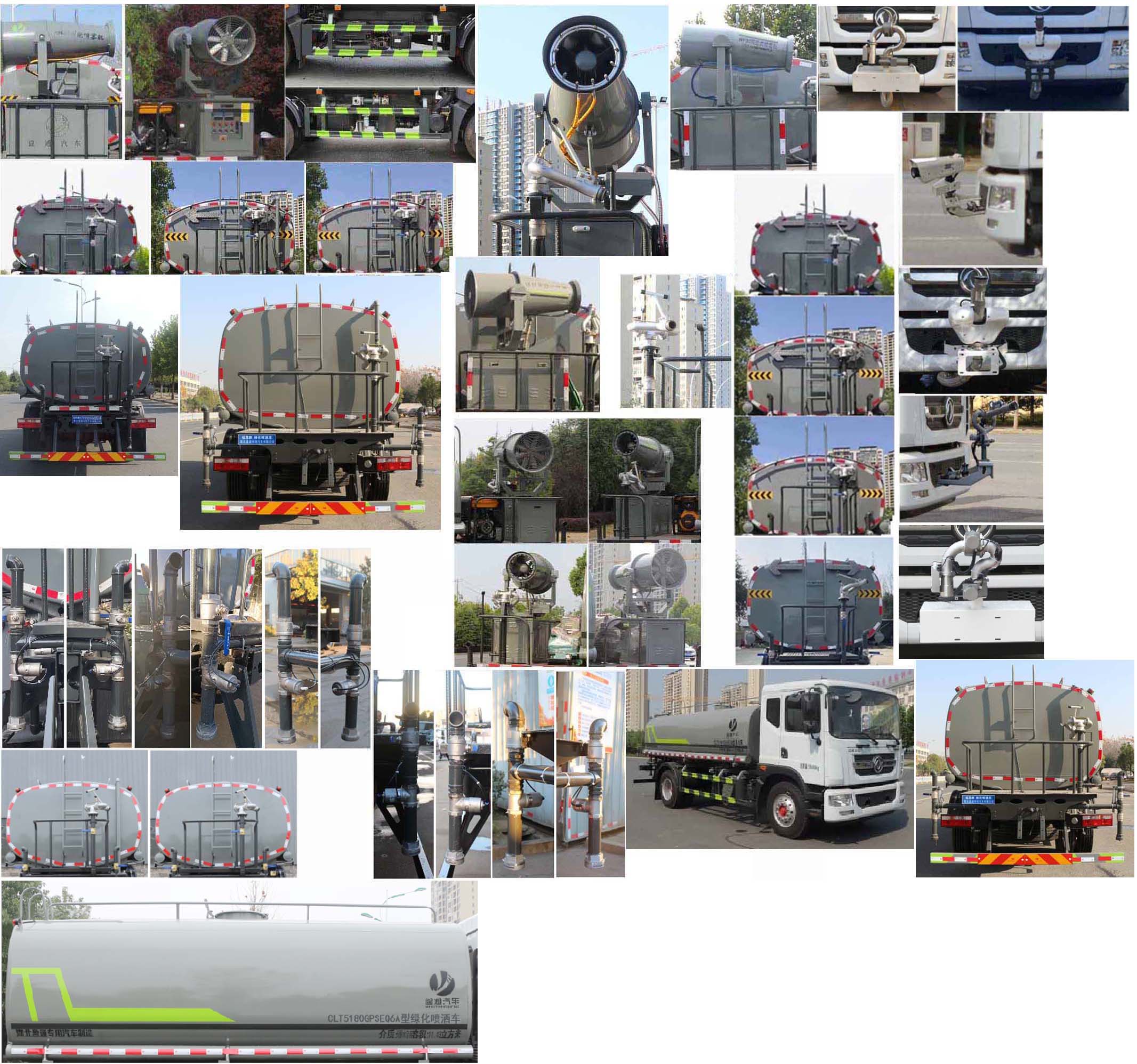 �|�L(f��ng)������D9��ˮ܇-�|�L(f��ng)������12������܇�a(ch��n)ƷҎ(gu��)����̖��(b��o)�r(ji��)-����ӯͨ