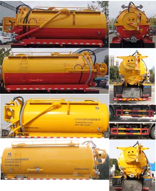 �|�L(f��ng)����8-10����ϴ����܇-10������܇��������Ҏ(gu��)����̖-����ӯͨ