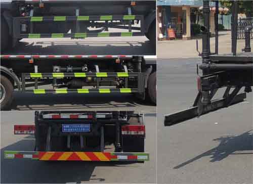 ����15����ˮ܇-CLT5183GSSBJ6�͞�ˮ܇�aƷҎ����̖�r���r-����ӯͨ