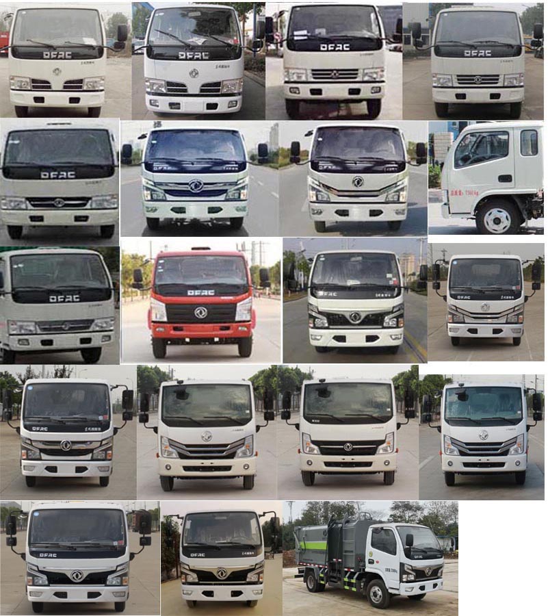 �|�L(f��ng)5����Ͱ����܇-�v����CLT5075ZZZEQ6�����bжʽ����܇�r������-����ӯͨ