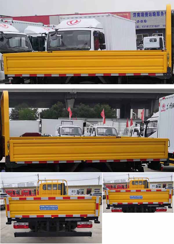 �|�L(f��ng)5���p����ж����܇-CLT5070ZLJEQ6����жʽ����܇�r(ji��)������-����ӯͨ