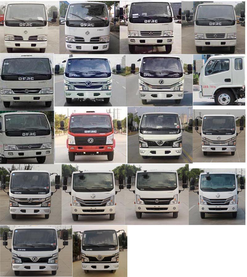 �|�L(f��ng)5���p����ж����܇-CLT5070ZLJEQ6����жʽ����܇�r(ji��)������-����ӯͨ