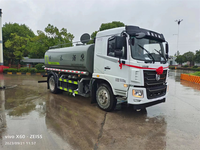 灑水車一輛多少錢-灑水車價(jià)格分析及購(gòu)買建議 灑水車一輛多少錢-灑水車價(jià)格分析及購(gòu)買建議