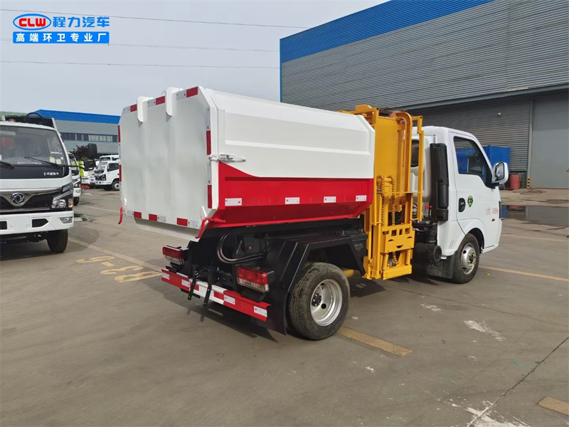 С�^(q��)�����{�ƒ�Ͱ����܇-�{��3����Ͱ����܇